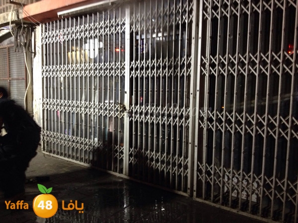 fire shderot 3rd time (4).JPG